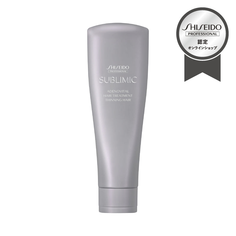 【15%オフ】SUBLIMIC アデノバイタル ヘアトリートメント