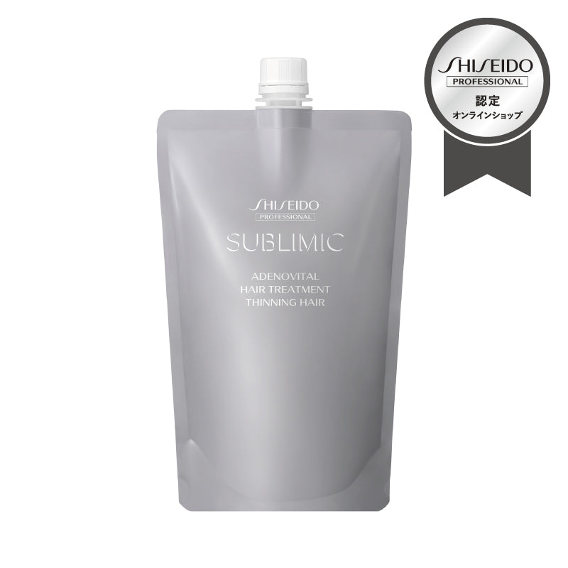 資生堂 SUBLIMIC アデノバイタル ヘアトリートメント｜ハリ・コシ