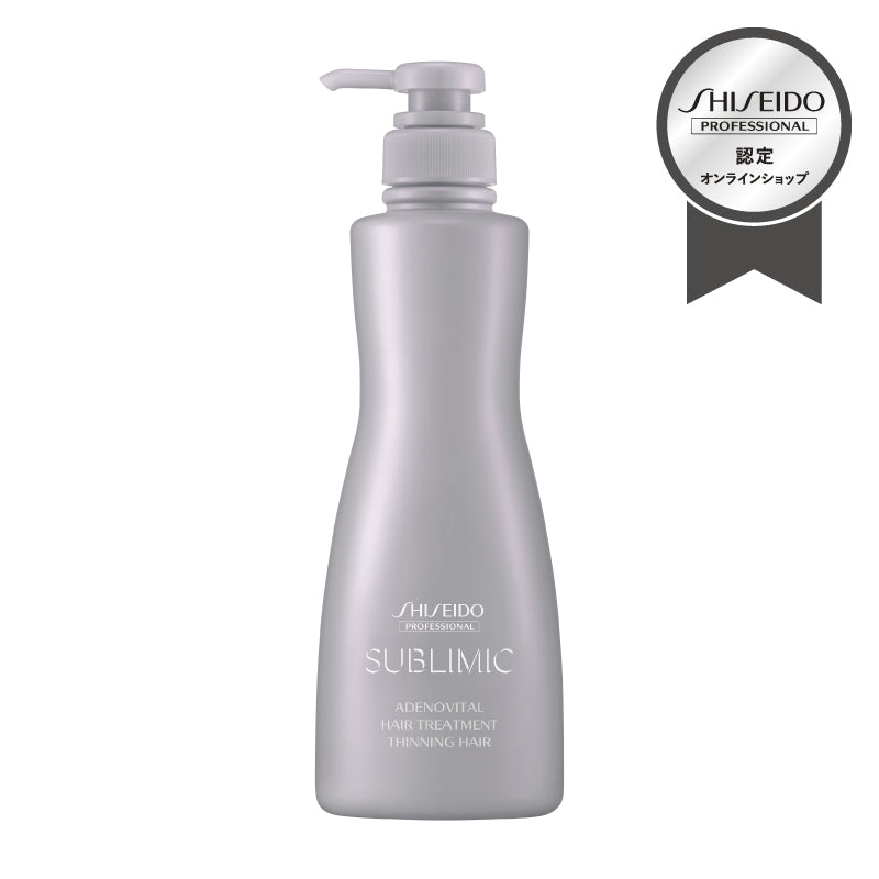 【15%オフ】SUBLIMIC アデノバイタル ヘアトリートメント