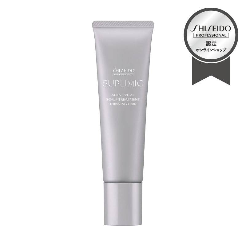 【15%オフ】SUBLIMIC アデノバイタル スカルプトリートメント
