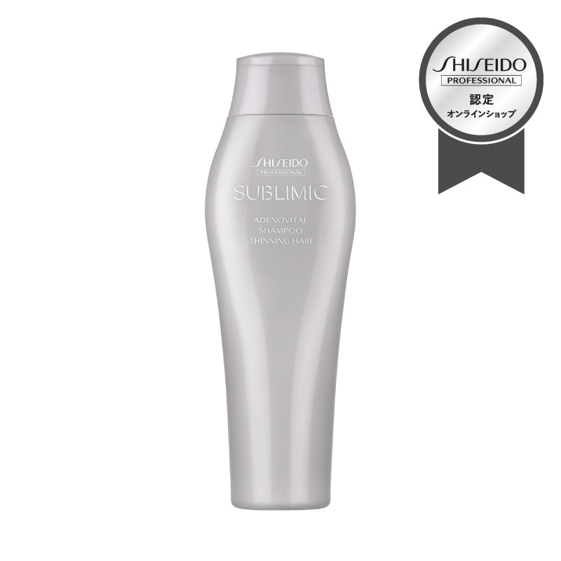 【15%オフ】SUBLIMIC アデノバイタル シャンプー