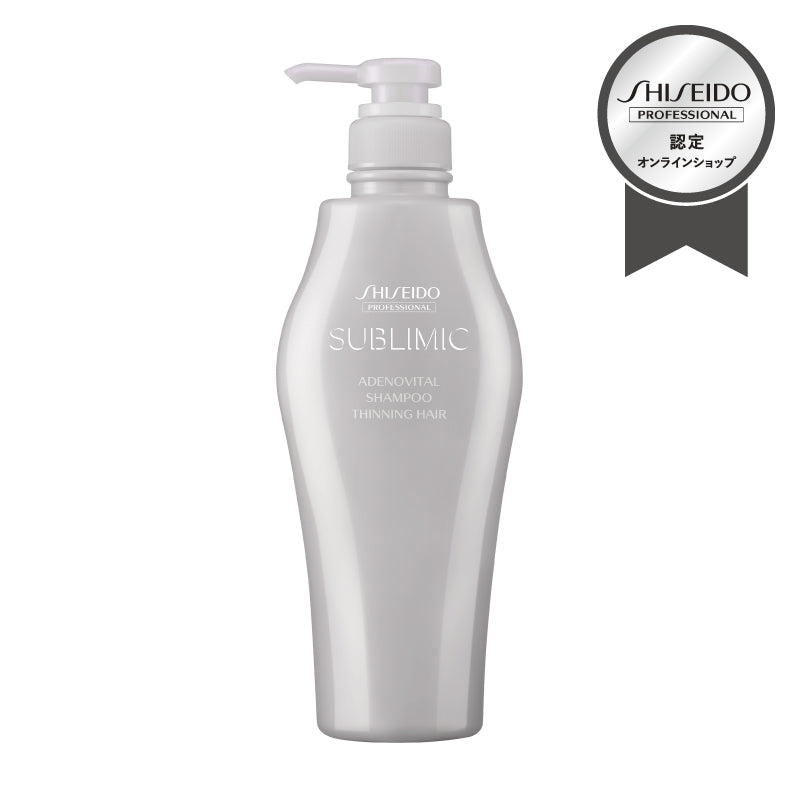 【15%オフ】SUBLIMIC アデノバイタル シャンプー