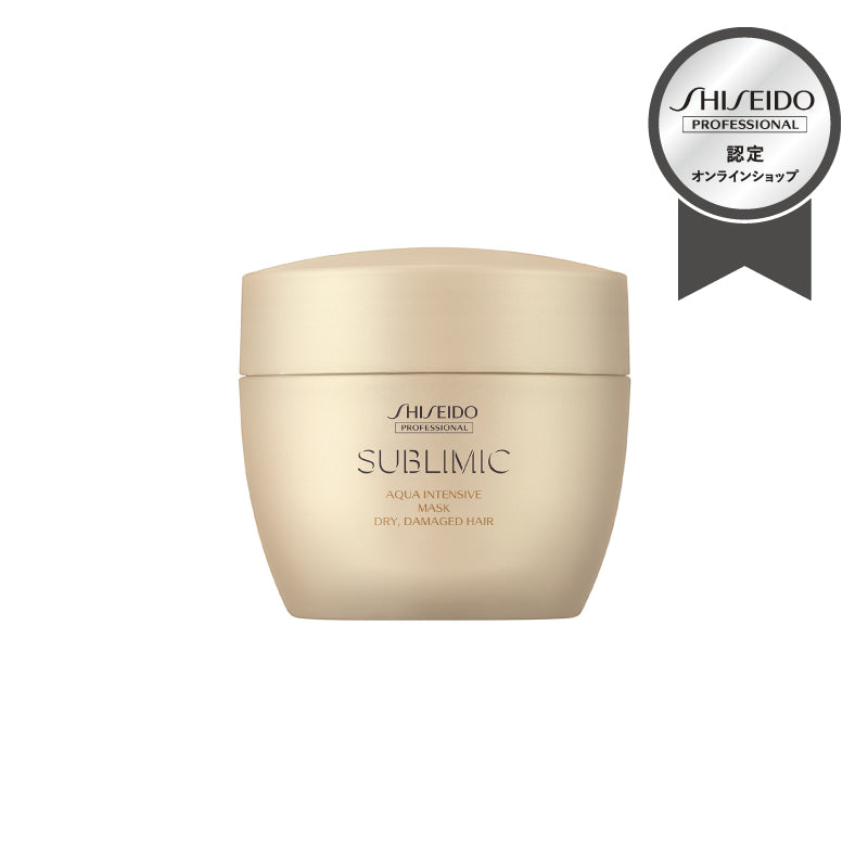 【15%オフ】 SUBLIMIC アクアインテンシブ マスク DRY