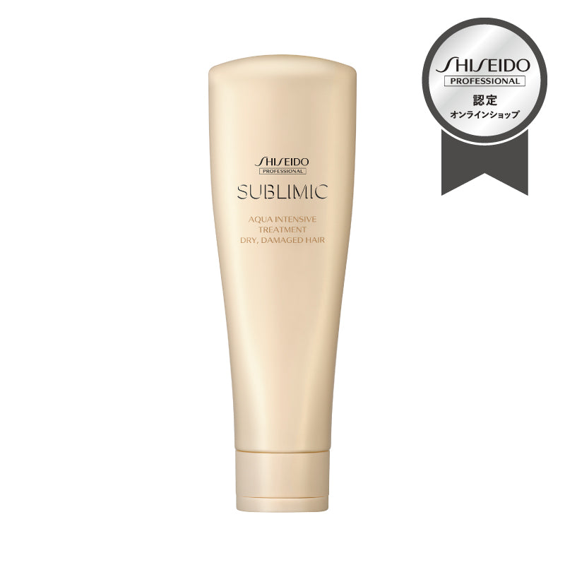 【15%オフ】 SUBLIMIC アクアインテンシブ トリートメント DRY