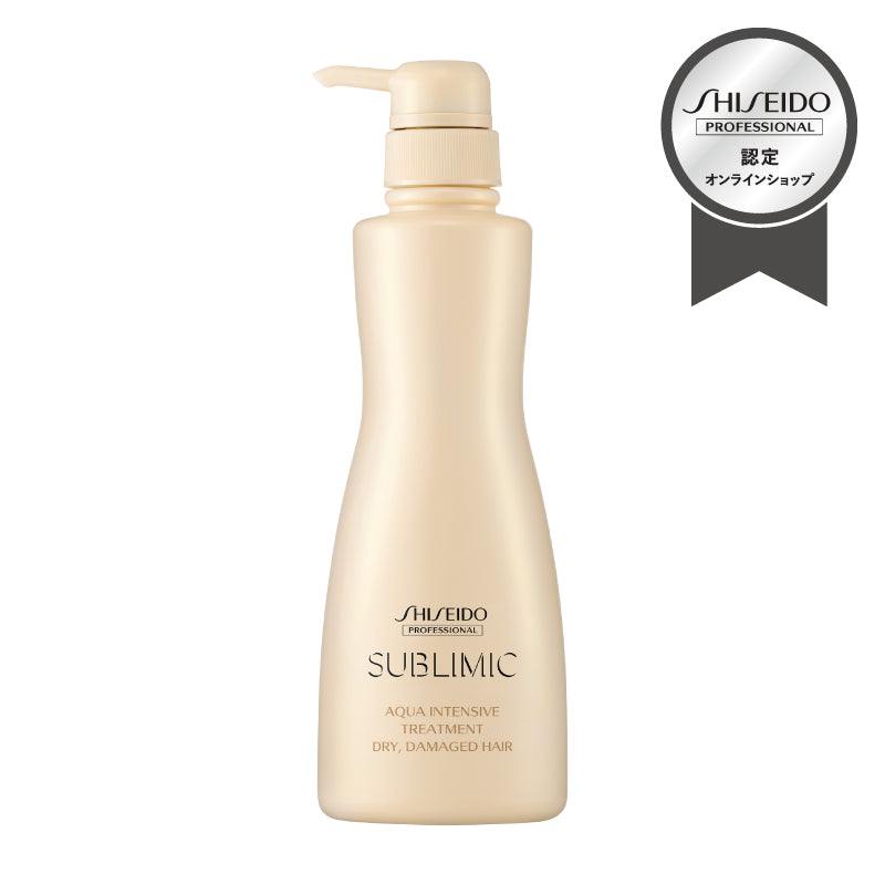 【15%オフ】 SUBLIMIC アクアインテンシブ トリートメント DRY