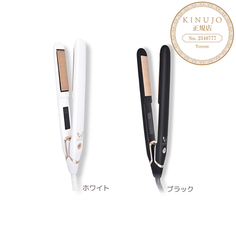 KINUJO W-worldwide model-
