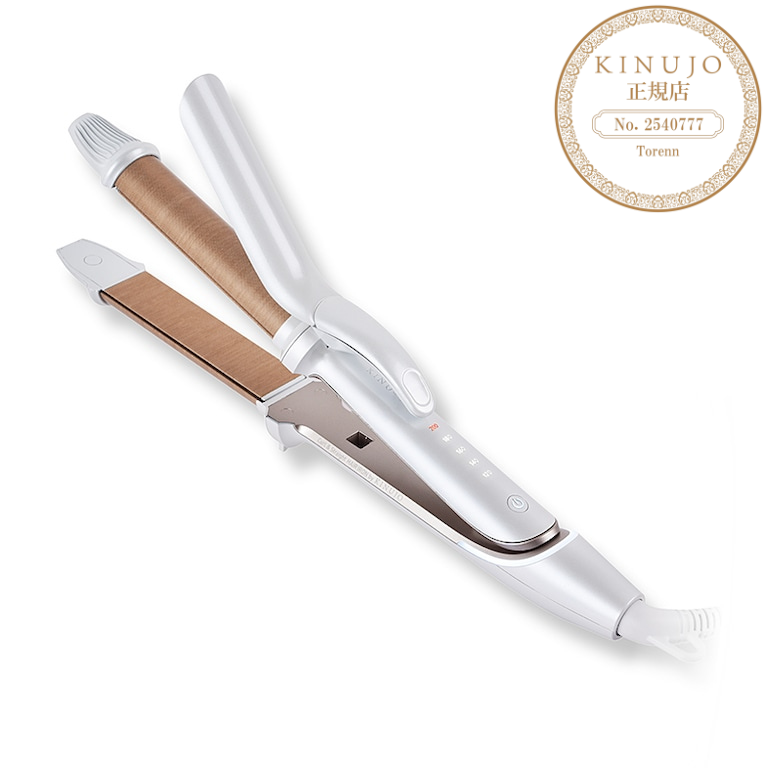 KINUJO 2WAY IRON