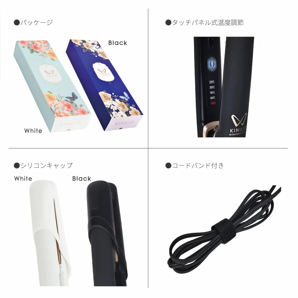 KINUJO W-worldwide model- – Torenn ONLINE STORE