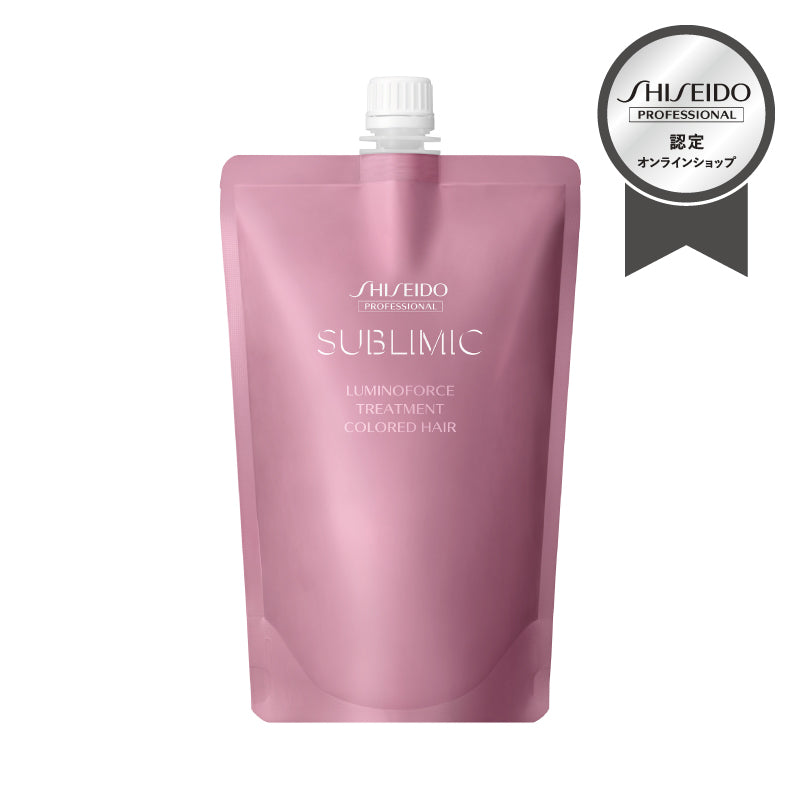 【15%オフ】 SUBLIMIC ルミノフォース トリートメント