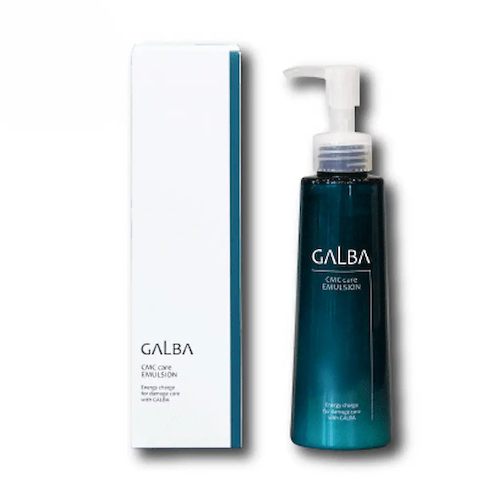 ガルバ CMCケアエマルジョン 150mL｜ダメージ補修・しっとり保湿｜正規