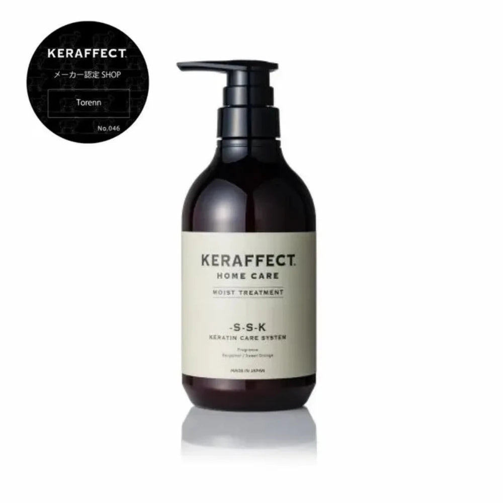 ケラフェクト CMCモイストトリートメント 500g 正規品 ダメージ補修 保湿 ヘアトリートメント Torenn ONLINE STORE
