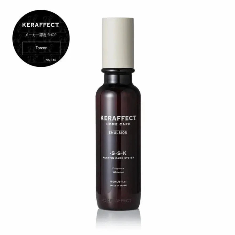 ケラフェクト エマルジョン KERAFFECT EMULSION 150ml – Torenn ONLINE