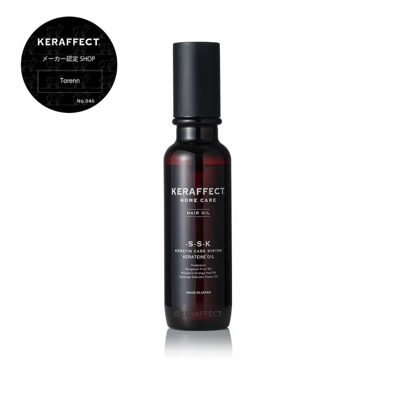 ケラフェクトオイル  KERAFFECT OIL