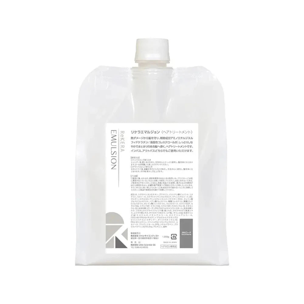 ReKERA リケラエマルジョン 1000g 詰め替え用 正規品 洗い流さないトリートメント Torenn ONLINE STORE