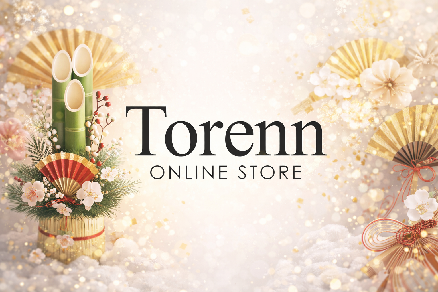 新年のご挨拶｜本年もTorenn ONLINE STOREをよろしくお願いいたします