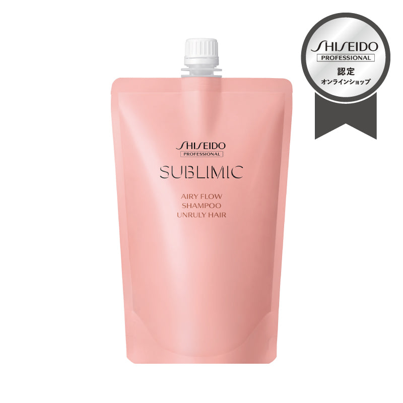 【15％オフ】 SUBLIMIC エアリーフロー　シャンプー