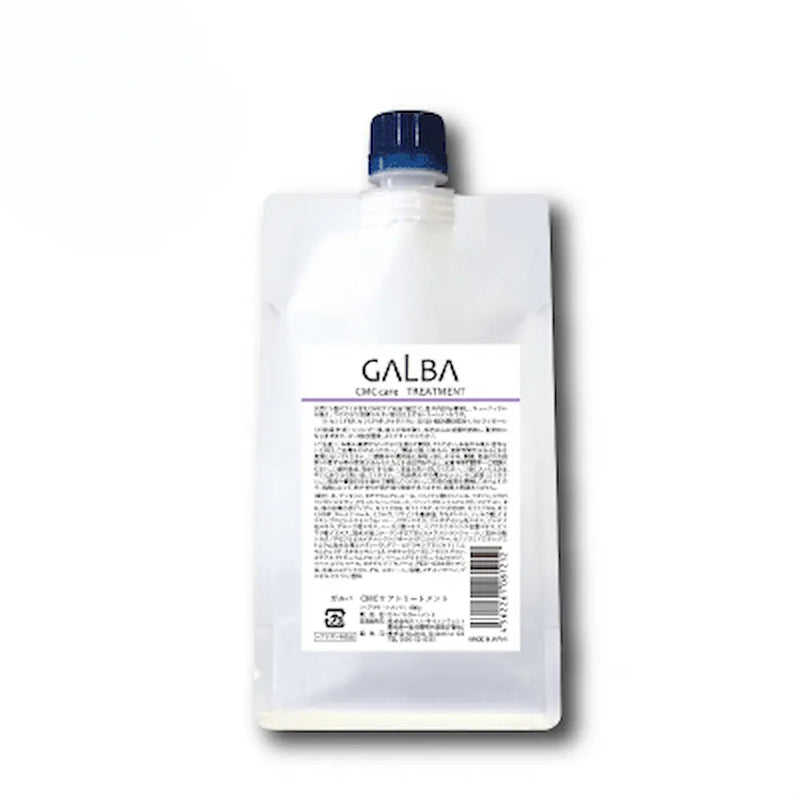 ガルバ CMCケアトリートメント 400g （パウチタイプ）