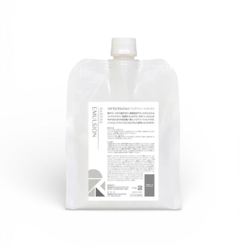 リケラエマルジョン 1000g (パウチタイプ)＋特典付き