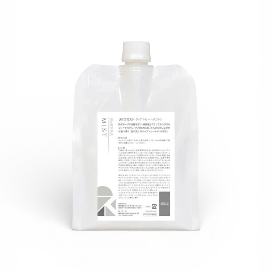 リケラエマルジョン 1000ml、200ml×2 リケラエマルジョン200ml｜Rekera(リケラ) 正規取扱店Torenn ONLINE STORE