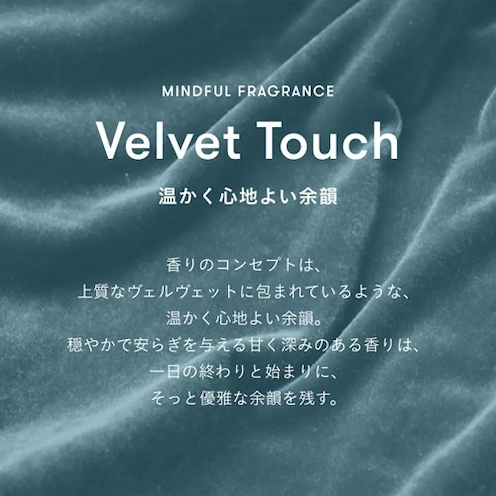 トゥーグッド マルチベネフィットオイル ヴェルベットタッチ 50mL