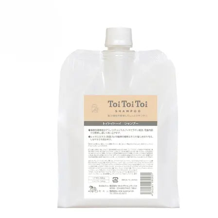 トイトイトーイ シャンプー 1000g パウチ｜Little Scientist リトルサイエンティスト 正規品